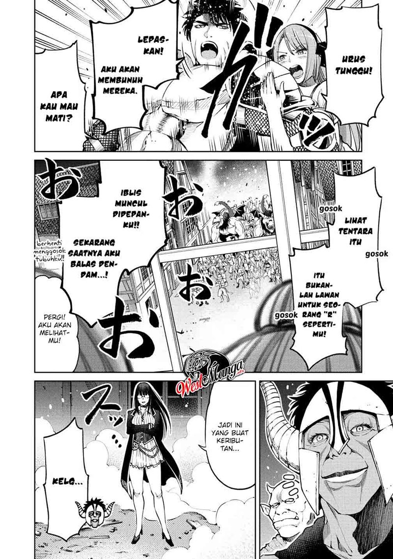 Sekai ni Hitotsu dake no R Chapter 06 Gambar 14